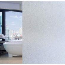 Arthome 90x254CM Pelicula Privacidad Ventanas Película de VidrioSin Pegamento Vinilo Pegatina de Ventanas Adherencia Electrostática Anti UV Adecuado Hogar Sala Baño Dormitorio Cocina Oficina - Blanco - Ver 1
