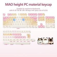 可爱猫咪键帽，水晶键帽套装，MAO高度PC材质键帽，白玉主题半透明设计，适配MX轴和6.25U空格键，适用于游戏和办公机械键盘，仅含键帽（不含键盘），机械键盘DIY配件
