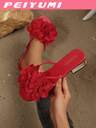 Appliques