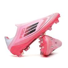 Men's Football Shoes, Women's Indoor Football Shoes, Wide Version Baseball Cleats, Adult Rugby Shoes, Football Boots