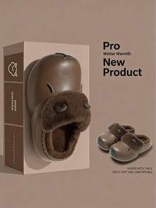 3厘米厚鞋底，Carpe Diem品牌加厚绒面保暖情侣拖鞋，男女通用加厚羊毛套脚拖鞋，耐磨EVA鞋底，棕色Carpe Diem拖鞋，男女通用冬季拖鞋，趣味拖鞋，时尚百搭，新年好礼 - 巧克力棕 - 查看 8