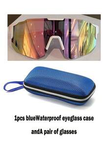 1副户外滑雪镜，运动防护眼镜，女士骑行眼镜，防风登山自行车眼镜