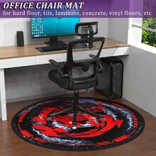 Tapete para silla para piso de madera dura baldosa protector de computadora de 47 pulgadas y silla de juegos alfombrilla antideslizante y fácil de limpiar lavable a máquina - Ciclismo circular - Ver 4