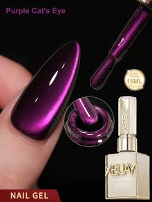 XEIJAYI 反光猫眼磁性美甲凝胶浸泡 UV LED 凝胶沙龙女性美甲工具时尚全息美甲 - 彩色 - 查看 13