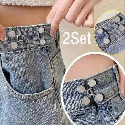 قطعتان من مشابك تضييق الخصر، أزرار قابلة للفصل لضبط الخصر بدون خياطة، مثبتات خصر مرنة للفساتين والتنانير، مناسبة لجميع البناطيل