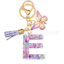 1pc Handmade Crystal Resin Butterfly & Letter Keychain, Tassel Keyring, Small Gift For Wedding, Birthday, Baby Shower, Travel Souvenir, Graduation, Housewarming, Party (5 Styles Available) - Multicolor - View 10