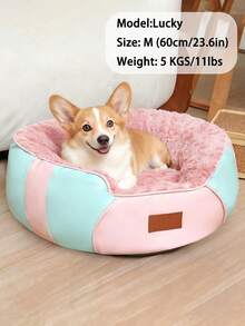 1pc Leather & Plush Round Pet Bed, Warm & Comfortable Padded Pet Nest For Cats & Dogs, Suitable For Small/Medium/Large Pets, Winter Use - Pink - View 1