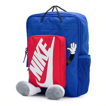 Nike Unisex Backpack Y NK BOXY BKPK, Outdoor Travel Sports Casual Daypack For Students HM9973-480