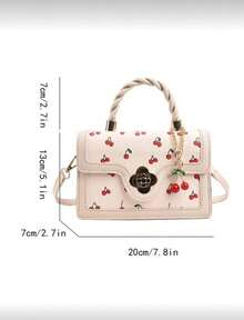 Fashionable High-End Pu Tote Bag With Versatile Square Shape And Cute Cherry Print, Perfect For Shopping, Dating Or Cross-Body For Girls., Kawaii Cherry Elements - 白色 - 查看 2