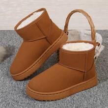 女士雪地靴，新款冬季加厚保暖鞋，户外穿着，防滑，女士鞋履 - 駝色 - 查看 1