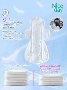 Niceday 8片/包 女性大流量卫生巾，超薄卫生巾，285毫米夜用型，超柔软护垫，经期护理垫