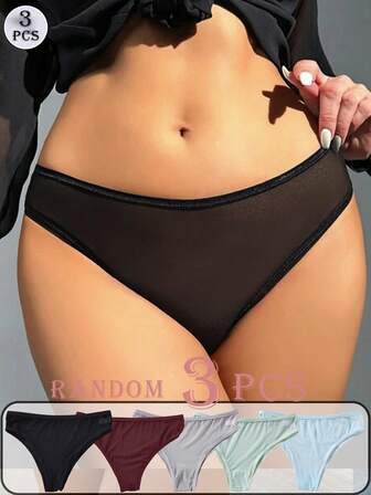 Ropa interior de malla sexy para mujeres, pantaletas transparentes y seductoras, ultra delgadas, transpirables y sin costuras de tiro bajo