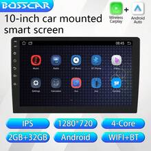 2G 32G Car Play Android Radio Multimedia 7 9 10 Inch CarPlay Android Auto 2 Din Radio Stereo Receiver Player 2DIN GPS 4 Core - IPS - View 9