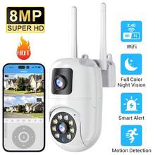 8MP Dual Lens WiFi Security Camera, Full-Color Day & Night Vision, PTZ Tracking & Motion Detection, Wireless Alarm, Two-Way Audio, Dual-Screen App Control, Cloud/SD Card Storage, USB Powered, Wall-Mountable Design, Suitable For Home/Yard/Shop Monitoring | Modern Security Camera With Advanced Features - White - View 2