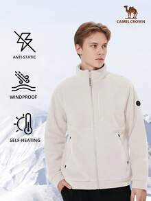 CAMEL CROWN Men's Outdoor Fleece Jacket With Thick Fleece Lining, Windproof Polar Fleece Jacket - Oak Ash - View 1