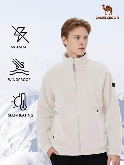 CAMEL CROWN Men's Outdoor Fleece Jacket With Thick Fleece Lining, Windproof Polar Fleece Jacket