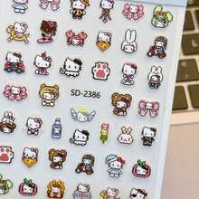 2pcs/Set Pixel Cat Nail Art Stickers, 3D Embossed Waterproof Stickers, Cute & Beautiful, Friend Gift, Surprise, Aesthetic & Affordable, New Year Gift, Valentine's Day Gift, Easter Gift (Random Style)