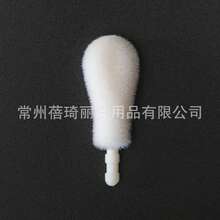 Factory Direct Flocked Lip Gloss Head Irregular Cotton Head Flocked Lip Glaze Head Disposable Regular Replacement Makeup Brush Head - 036 - Xem 12
