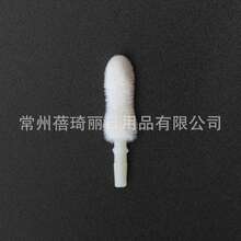 Factory Direct Flocked Lip Gloss Head Irregular Cotton Head Flocked Lip Glaze Head Disposable Regular Replacement Makeup Brush Head - 006 - 查看 12