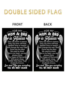 1pc Memorial Garden Flag For Heavenly Parents, 12x18 Inch Linen Garden Flag, Memorial Garden Yard Flag For Cemetery Decoration, Outdoor Use (Single-Sided Flag) - Multicolor - View 3