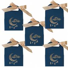 5/20 Pcs Golden Satin Bow Decoration, Paper Packaging For Candy And Small Gifts In Eid Celebrations Eid Mubarak Gift Boxes With Golden Patterned Crescent, Arabic Calligraphy & Hanging Lanterns - Carrying Box - View 14