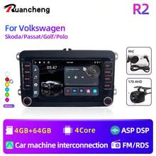 Ruancheng 7英寸R2 4G 64G车载多媒体播放器，170AHD，安卓15系统，IPS 1024*600分辨率，2DIN车载DVD播放器，支持智能手机连接，带麦克风 - R2 - 查看 1