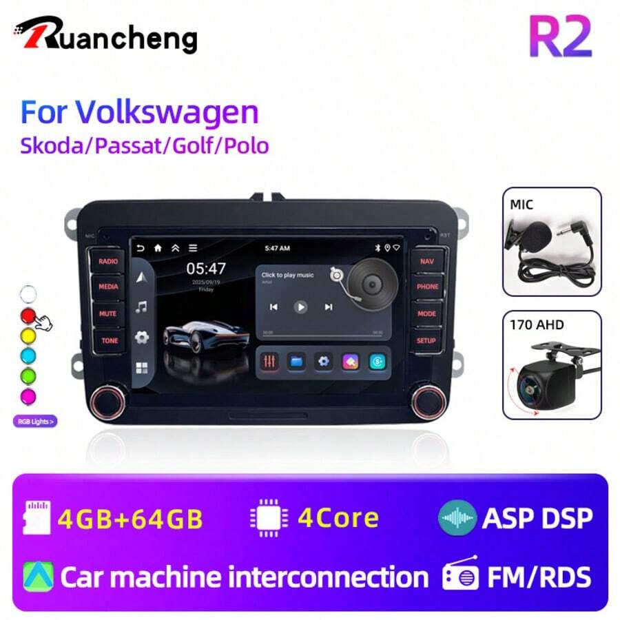 Ruancheng 7英寸R2 4G 64G车载多媒体播放器，170AHD，安卓15系统，IPS 1024*600分辨率，2DIN车载DVD播放器，支持智能手机连接，带麦克风 - R2 - 查看 1