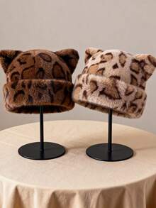 1顶女士冬季豹纹仿毛皮小熊渔夫帽，可爱甜美保暖内衬帽，百搭日常小号针织帽