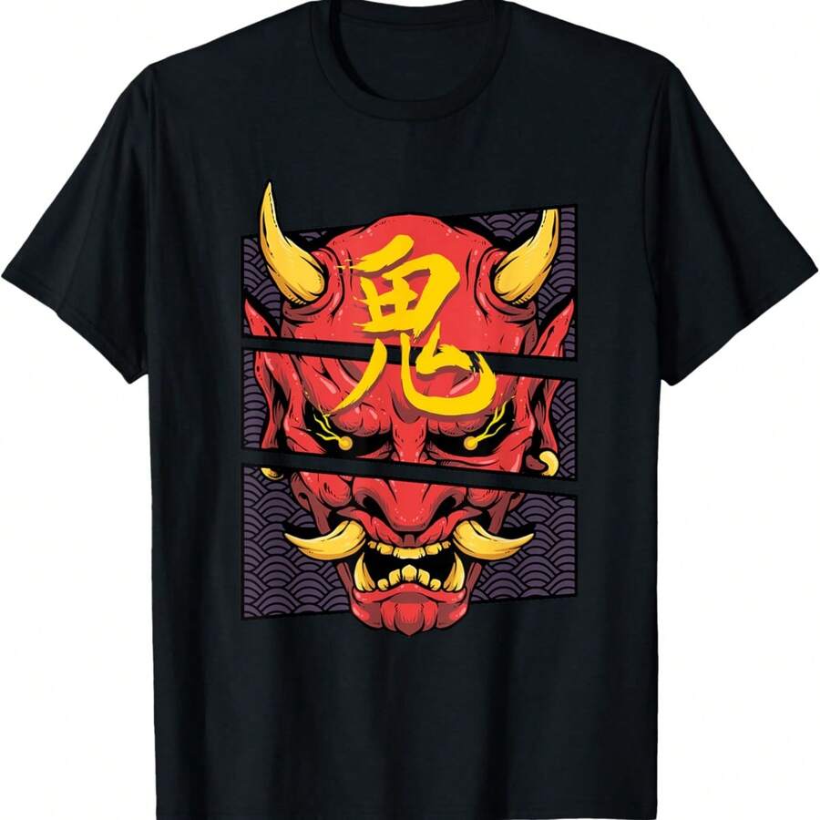 Ferocious Oni Demon - Face T-Shirt - Negro - Ver 1