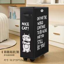 无纺布收纳盒，材质为无纺布，可重复使用，分类收纳，简约设计，便携易用，适用于家居、衣柜、玩具和书籍收纳等。 - 彩色 - 查看 7