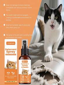 宠物防抓喷雾，温和不刺激的家具保护喷雾，适用于猫狗，旨在减少宠物抓挠行为，室内猫咪驱避剂，家居防抓防尿剂 - 彩色 - 查看 7