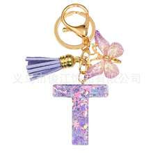 1pc Handmade Crystal Resin Butterfly & Letter Keychain, Tassel Keyring, Small Gift For Wedding, Birthday, Baby Shower, Travel Souvenir, Graduation, Housewarming, Party (5 Styles Available) - Multicolor - View 21