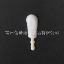 Factory Direct Flocked Lip Gloss Head Irregular Cotton Head Flocked Lip Glaze Head Disposable Regular Replacement Makeup Brush Head - 027 - Xem 12