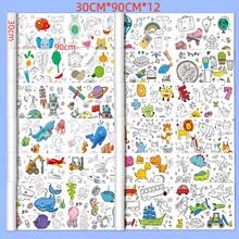 50% خصم، ننتظر مراجعات جيدة!!! شراء إلزامي للأمهات! كل طفل يحتاج إلى هذه الورق الفني للرسم!! 1] يطلق الطفل الحيوية، ورق تلوين بمستوى الفنان، لا غنى عنه للأمهات، رسم هادئ للطفل، أساسي لإبداع الأبوين والطفل، لفة رسم بعرض 30 سم، تغليف محكم 3/6/12 شهر، أحجام أخرى في تغليف OPP - متعدد الألوان - مشاهدة 12