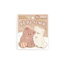 30pcs/Pack Cartoon Cute Pet Animal Shaped Memo Stickers, Funny Stickers For Scrapbooking, School Supplies, Cats, Dogs, Birds, Bears, Decorative Stickers, Sticky Notes, Stationery, Office Supplies - Multicolor - View 16