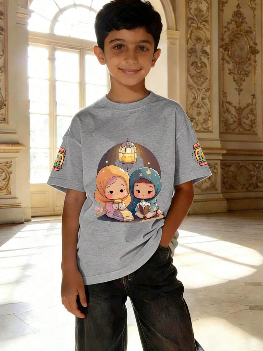 Sudadera con cuello redondo de manga corta con estampado de niña y linterna de Ramadán, nueva ropa de primavera/verano para niños - Gris - Ver 1