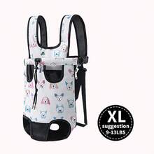 New White Dog 4-Sided Pet Carrier Outdoor Travel Bag Cat Carrier Cat Bag - White - View 14