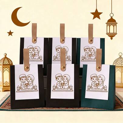 5pcs Multi-Color Eid Festival Gift Box With Handle And Metal Buckle Featuring Cartoon Muslim Kids For Ramadan Eid Al-Fitr Party Favors Small Gift Packaging