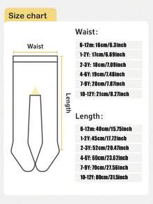 2条装女童纯色爱心打底裤，休闲百搭蝴蝶结紧身裤/修身裤，适合日常穿着