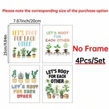 1/4件装 “让我们互相支持”校园励志帆布海报。返校季墙面装饰。非常适合学校墙壁、走廊、食堂和办公室走廊的装饰。家居装饰和墙面艺术！室内装饰。房间装饰美学，可选画框 - 彩色 - 查看 16