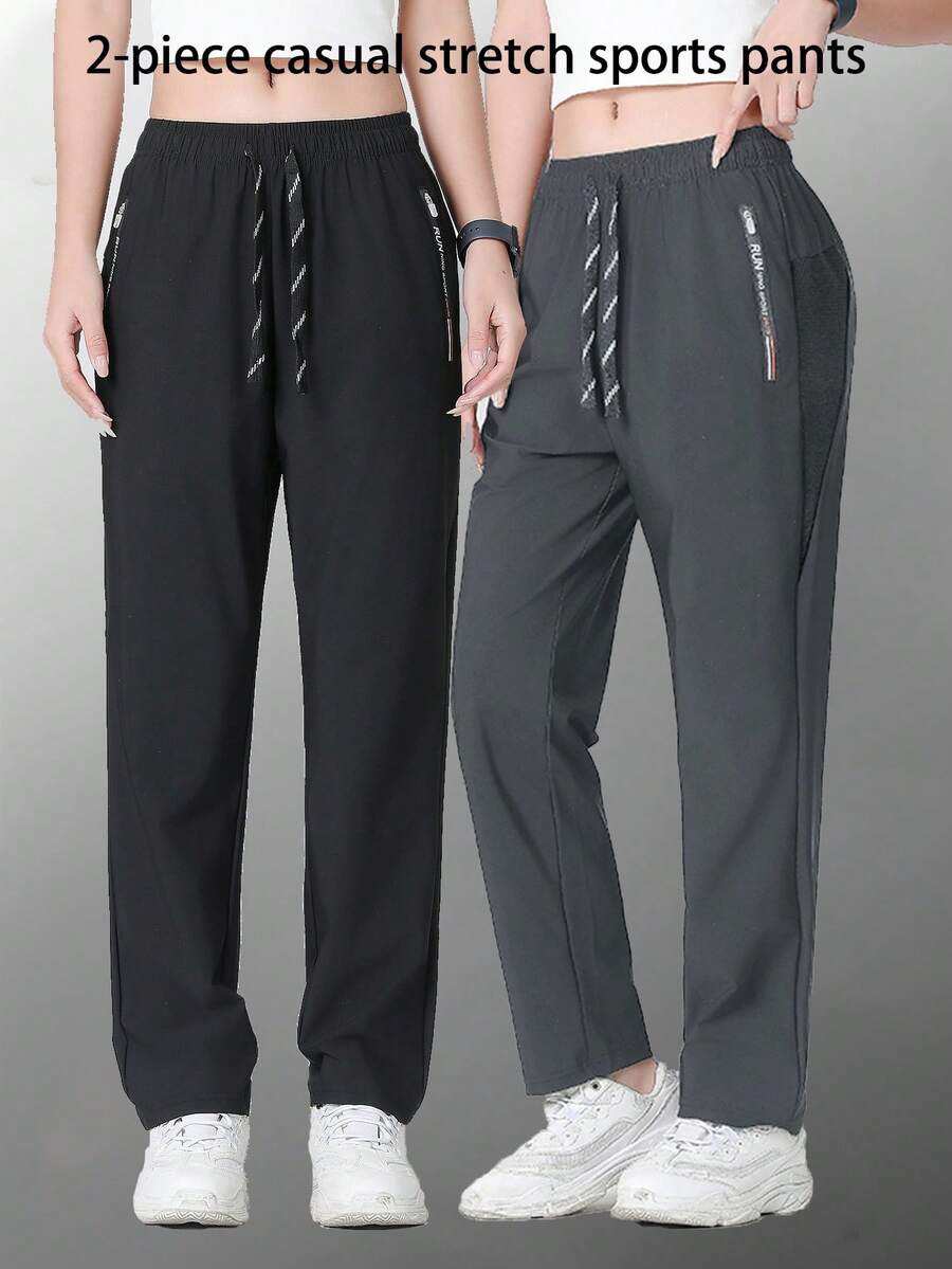 2pcs/Set Women Summer Ice Silk Sports Pants, Casual Elastic Fitness Yoga Straight Leg Trousers, Breathable Running Outdoor Mesh Pants Black Spring - Black - View 1