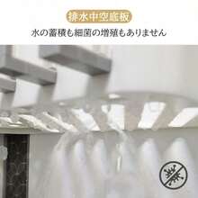 Storage Shelves & Racks - Black - View 6