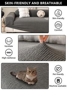 1件装抓绒提花沙发套，全弹力，宠物友好，防污，可机洗，四季皆宜，现代简约风格，适用于1-5座沙发 - 深灰色 - 查看 8