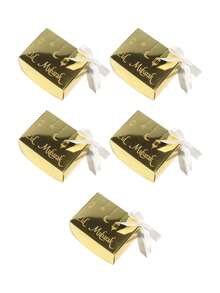 5pcs Eid Mubarak Luxury Gift Boxes, Gold Intricate Lantern/Moon/Star Print, Assorted Finishes (Metallic/Matte) & Colors, Great For Eid Ceremonies, Islamic Wedding Favors, High-End Festival Gifts & Sophisticated Cultural Packaging - 9x7x4cm - View 9