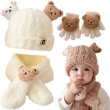 Gorro de invierno con pompón para niños, 3 en 1 Gorro Bufanda Guantes Set,Invierno de Punto Caliente Gorro sin ala Gorro Suelto,Para niños y niñas.,36984514 - Gris - Ver 1