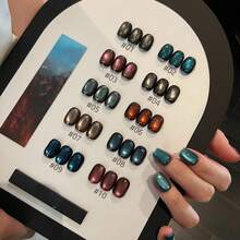 10ml/Bottle Linglong Island Mirror Satin Glass Bead Magnetic Cat Eye 2026 New Hot Selling Nail Polish Gel Crystal Color Cat Eye Nail Gel Suitable For Christmas, French, Black, Blue Manicure, Autumn/Winter Nail Art, Salon Use Nails - 彩色 - 查看 4