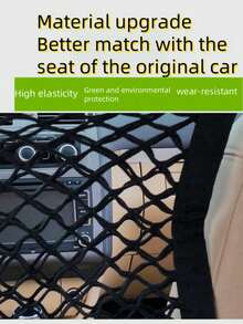 1 件汽车座椅中间储物网袋，弹性汽车隔断网，宠物隔离网，座椅靠背收纳袋