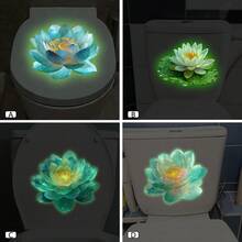 BRUP 1pc Green Light Luminous Lotus Toilet Sticker, Lifelike Plant-Themed Sticker, Removable Self-Adhesive PVC Sticker, Suitable For Toilet Lids And Water Tanks In Bedrooms And Bathrooms, Creative Luminous Sticker