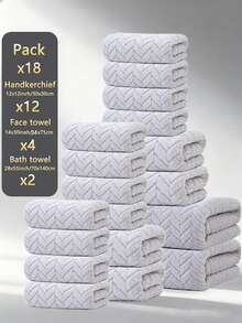 18件套超柔软珊瑚绒浴室毛巾套装，超强吸水，不掉毛，速干轻便。包含一条70x140厘米的浴巾、一条34x75厘米的手巾和一条30x30厘米的面巾。男女皆宜，居家及泳池均可使用。 - 彩色 - 查看 7