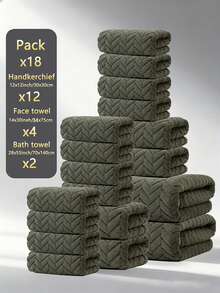 18件套超柔软珊瑚绒浴室毛巾套装，超强吸水，不掉毛，速干轻便。包含一条70x140厘米的浴巾、一条34x75厘米的手巾和一条30x30厘米的面巾。男女皆宜，居家及泳池均可使用。 - 彩色 - 查看 5